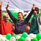 AAp victory