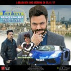 Cover-YasirAkhtarsARAAMNAALKAR-TAKEITEASY_84