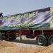 ISRA-UK humanitarian aid truck loaded up for Gaza delivery via Rahah border b - photo by ISRA-UK