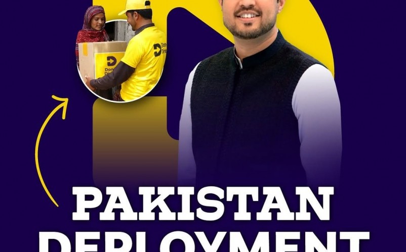 Iqrar
