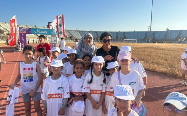 Lebanon RWL with Kids Beirut Marathon