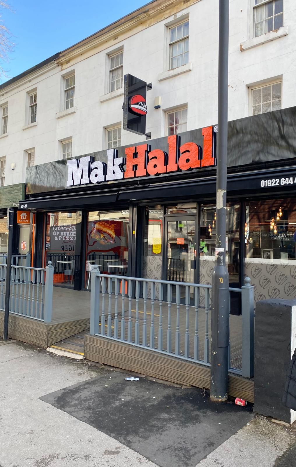 Mak Halal Front