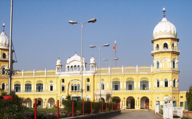 Nankana_Sahib