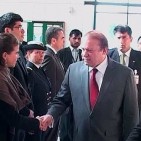 PM Visit