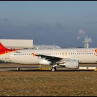 Tianjin Airline