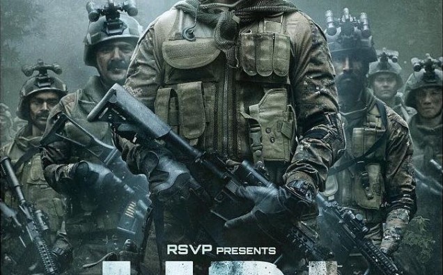 Uri Film Poster