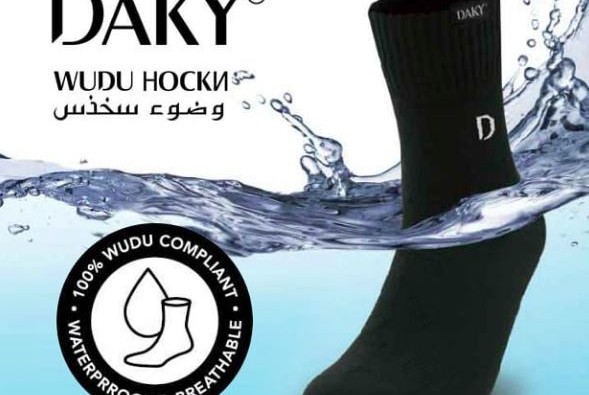 Waterproof Wudu Socks image