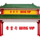 Wing-Yip-Arch