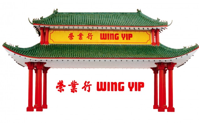 Wing-Yip-Arch