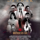 deemak
