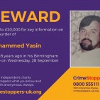 mohammed-yasin-murder-reward-web-tile